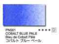 ＰＮ５６１ コバルトブルー ペール [ホルベイン アーチストパンカラー]