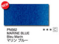 ＰＮ５６２ マリンブルー [ホルベイン アーチストパンカラー]