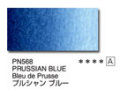 ＰＮ５６８ プルシャンブルー [ホルベイン アーチストパンカラー]