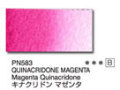 ＰＮ５８３ キナクリドン マゼンダ [ホルベイン アーチストパンカラー]
