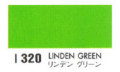 Ｉ３２０ リンデングリーン[ホルベイン ドローイングインク]