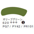 ６２０ オリーブグリーン ７０ｍｌチューブ [アムステルダム アクリリックガッシュ]