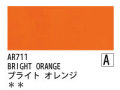 AR711 ブライトオレンジ 120ml[オーロラ アクリル絵具（ホルベイン ）]