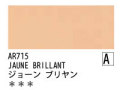 AR715 ジョーンブリヤン 120ml[オーロラ アクリル絵具（ホルベイン ）]