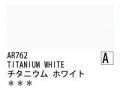 AR762 チタニウムホワイト 120ml[オーロラ アクリル絵具（ホルベイン ）]
