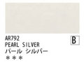 AR792 パールシルバー 120ml[オーロラ アクリル絵具（ホルベイン ）]