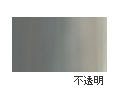 AU137 グレイ V-5 20ml[ホルベイン アクリリックカラー（アクリル絵具）]