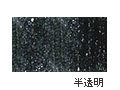 AU165 パールスパークル 20ml[ホルベイン アクリリックカラー（アクリル絵具）]