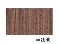 AU167 パールレッド 20ml[ホルベイン アクリリックカラー（アクリル絵具）]
