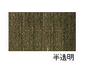 AU168 パールイエロー 20ml[ホルベイン アクリリックカラー（アクリル絵具）]