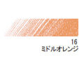 デザイン パステル色鉛筆　１６ ミドルオレンジ