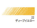 デザイン パステル色鉛筆　２２ ディープイエロー