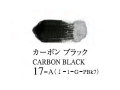 017 カーボンブラック 20ml[ゴールデン アクリリックス（アクリル絵具）]