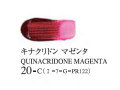 020 キナクリドンマゼンダ 20ml[ゴールデン アクリリックス（アクリル絵具）]