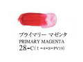 028 プライマリーマゼンダ 20ml[ゴールデン アクリリックス（アクリル絵具）]