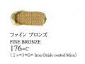 176 ファインブロンズ 20ml[ゴールデン アクリリックス（アクリル絵具）]
