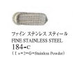184 ファインステンレススティール 20ml[ゴールデン アクリリックス（アクリル絵具）]