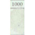 1000 [ゴンドラソフトパステル]
