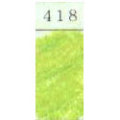 418 [ゴンドラソフトパステル]