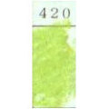 420 [ゴンドラソフトパステル]