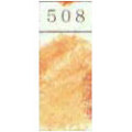 508 [ゴンドラソフトパステル]
