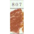 807 [ゴンドラソフトパステル]