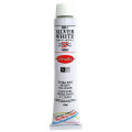 ２０％増量！シルバーホワイト H512　２０号チューブ　１３２ｍｌ [ホルベイン油絵具]