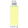348 [ホルベインソフトパステル（デミサイズ）]