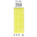 358 [ホルベインソフトパステル（デミサイズ）]