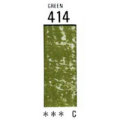 414 [ホルベインソフトパステル（デミサイズ）]