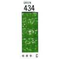 434 [ホルベインソフトパステル（デミサイズ）]