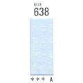 638 [ホルベインソフトパステル（デミサイズ）]