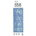 658 [ホルベインソフトパステル（デミサイズ）]