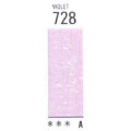 728 [ホルベインソフトパステル（デミサイズ）]