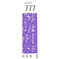 777 [ホルベインソフトパステル（デミサイズ）]