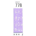 778 [ホルベインソフトパステル（デミサイズ）]