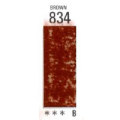 834 [ホルベインソフトパステル（デミサイズ）]