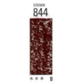 844 [ホルベインソフトパステル（デミサイズ）]