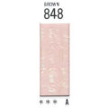 848 [ホルベインソフトパステル（デミサイズ）]