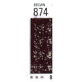 874 [ホルベインソフトパステル（デミサイズ）]