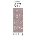 877 [ホルベインソフトパステル（デミサイズ）]