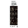 894 [ホルベインソフトパステル（デミサイズ）]