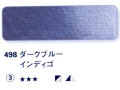 498 ダークブルーインディゴ[ホラダム水彩絵具（５ｍｌ）]