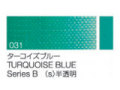 031 ターコイズブルー ６号（20ml）[クサカベ油絵具]