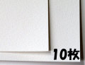 ラングトン水彩紙（パルプ100％）中目　３００g　５６０×７６０　１０枚組