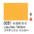 0051 リキッテクスイエロー[リキテックスアクリル絵具（レギュラー6号）]