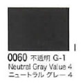 0060 ニュートラルグレー４[リキテックスアクリル絵具（レギュラー6号）]