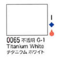 0065 チタニウムホワイト[リキテックスアクリル絵具（レギュラー6号）]