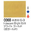 0068 ブライトゴールド （九ゴールド）[リキテックスアクリル絵具（レギュラー6号）]