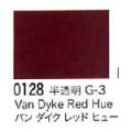 0128 バンダイクレッドヒュー[リキテックスアクリル絵具（レギュラー6号）]